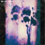 左心房 （單曲）詳情