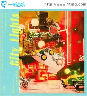 霓虹都市光 （單曲）