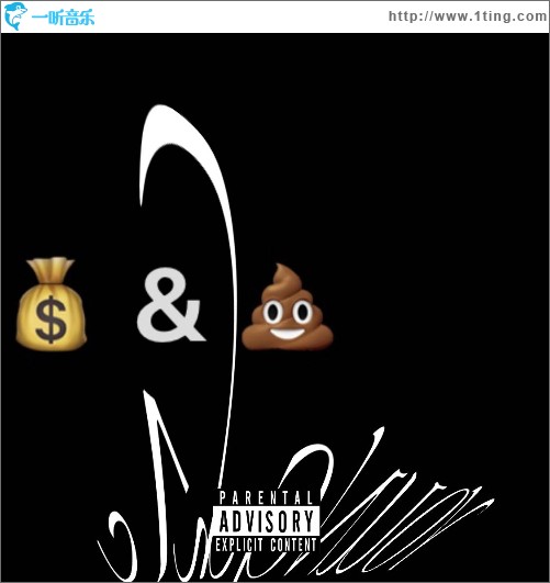 money&sh1t （單曲）