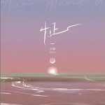 Bloom Up （單曲）詳情