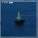南半球圣誕夜 （單曲）詳情