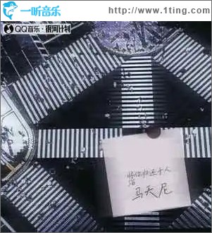 將你歸還于人海 （單曲）