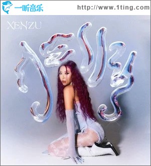 Jelly （單曲）