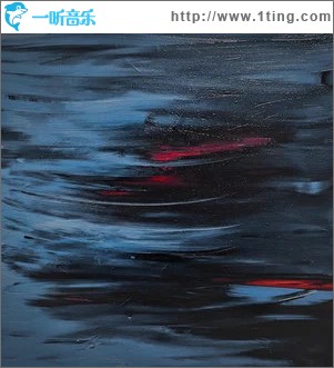 瘋子（單曲）