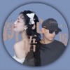趙姝 新語心愿 - 趙姝/李凱年 試聽