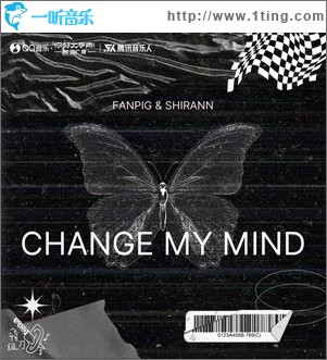 Change My Mind （單曲）