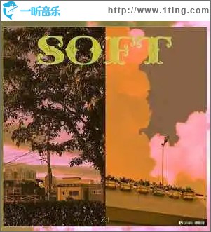 SOFT （單曲）