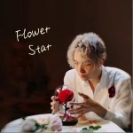 Flower Star （單曲）詳情