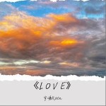 LOVE （單曲）詳情