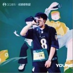 給自己 （單曲）詳情