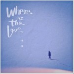 Where Is The Love （單曲）詳情