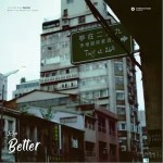 Better （單曲）詳情