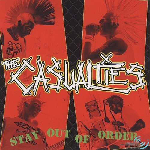 Stay out of the order