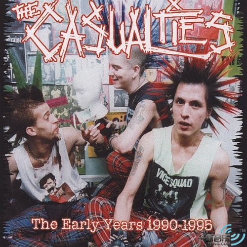 The Early Years: 1990-1995