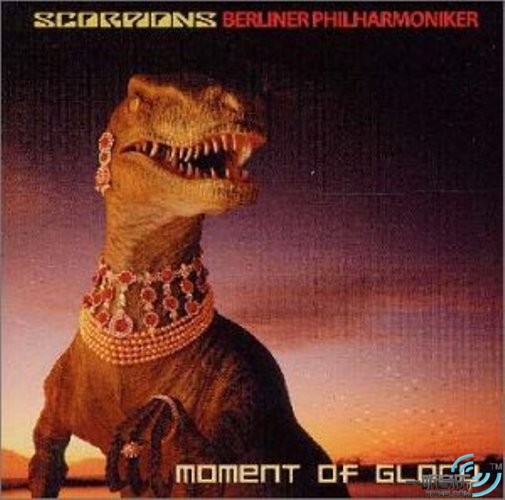 Moment of Glory