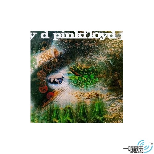 A Saucerful of Secrets