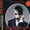 Marilyn Manson The Nobodies - 2005 Against All Gods Mix 試聽