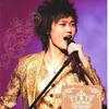 李宇春 皇后與夢想 試聽