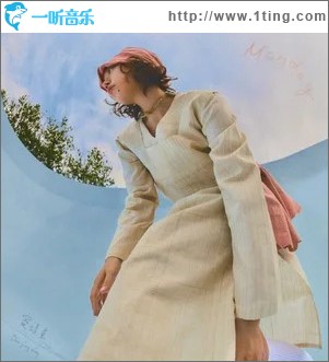 Monday （單曲）