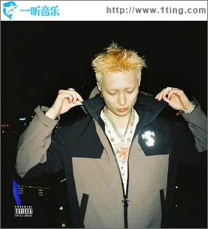 Last King Freestyle （單曲）