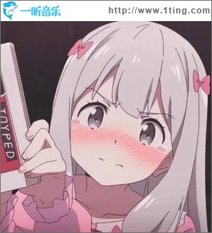 三國戀 （單曲）