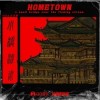 $NGK 小橋流水(Prod.Averatec) - $NGK /侯霄馳 /說唱者聯盟 試聽
