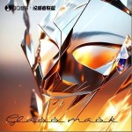 玻璃面具 （單曲）詳情