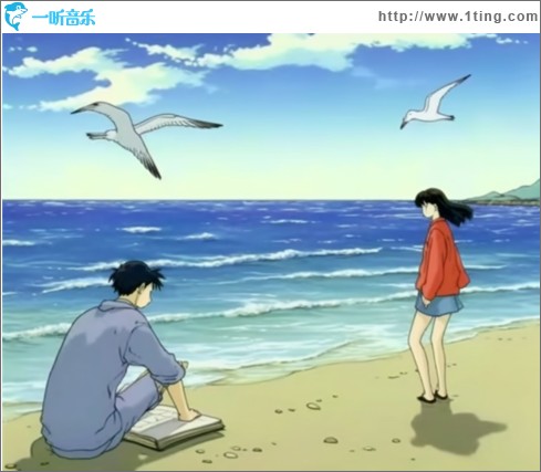海之聲 （單曲）