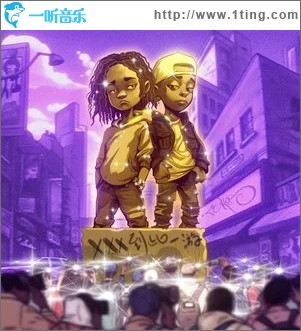 帥到沒朋友 （單曲）