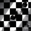3Y 自走棋 試聽