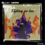 Fighting for love （單曲）詳情