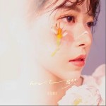 心軟 （單曲）詳情