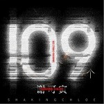 109個 （單曲）詳情