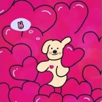 love love u （單曲）詳情