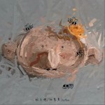 蚊子啊 （單曲）詳情