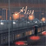 對望 （單曲）詳情