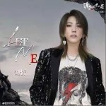 Let me （單曲）詳情