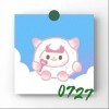 克拉松kkls 0727 試聽