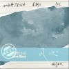 曉月老板 凡心 （伴奏） 試聽