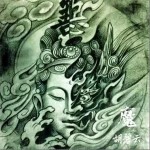 魔 （單曲）詳情