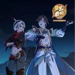 一起走 （單曲）詳情