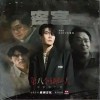 h3R3 密室 試聽