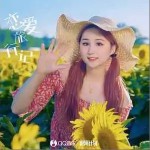 戀愛旅行記 （單曲）詳情