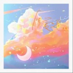 所愛是 （單曲）詳情