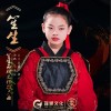 鄒逸辰 笙生  試聽