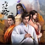 三十六騎 （單曲）詳情