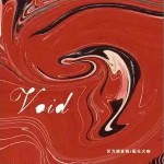 Void （單曲）詳情