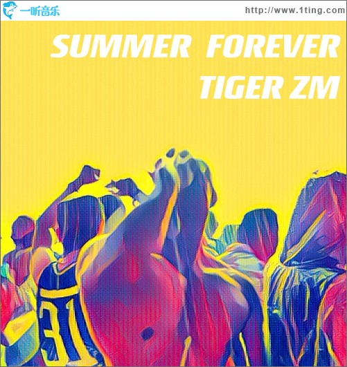 Summer Forever （單曲）