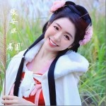 湯圓（單曲）詳情