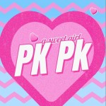 PK （單曲）試聽